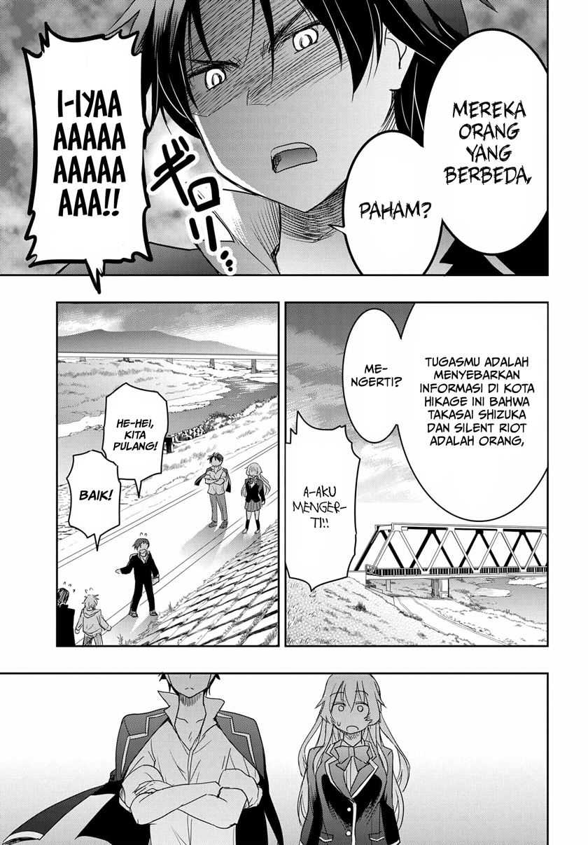 Chapter 2 - halaman 33