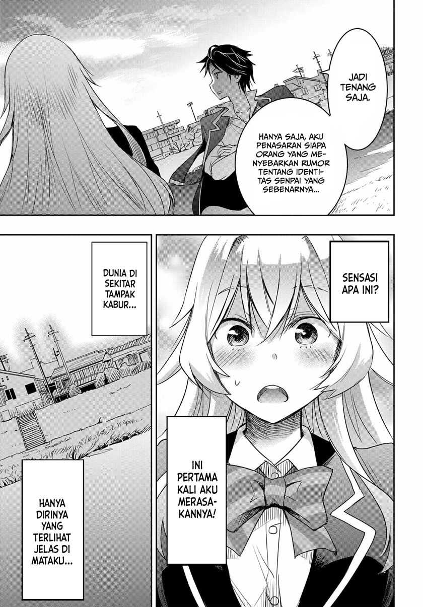 Chapter 2 - halaman 39