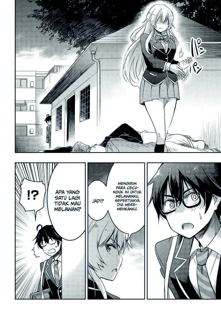 Chapter 1.2 - halaman 11