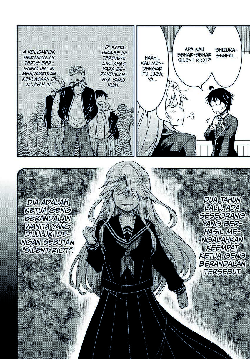 Chapter 1.2 - halaman 17