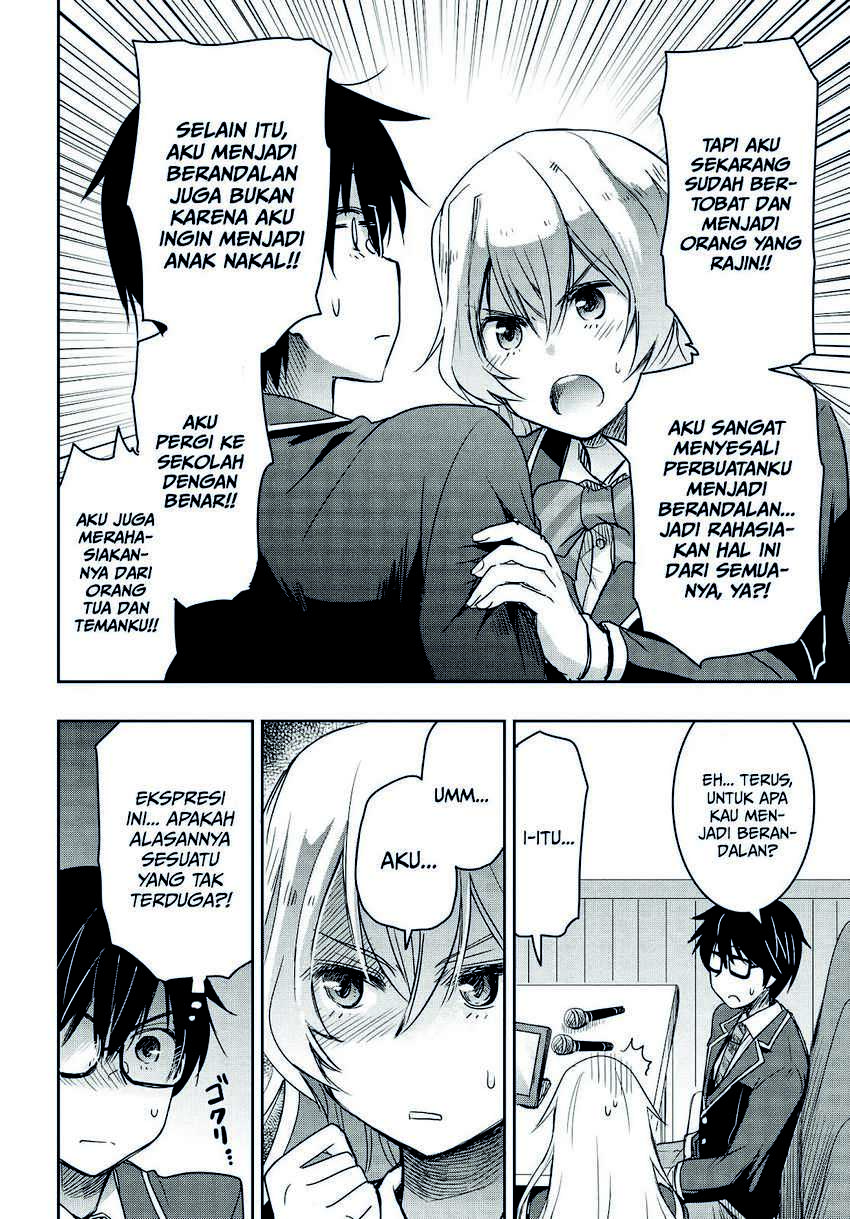 Chapter 1.2 - halaman 19