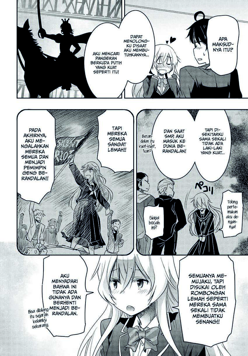 Chapter 1.2 - halaman 21