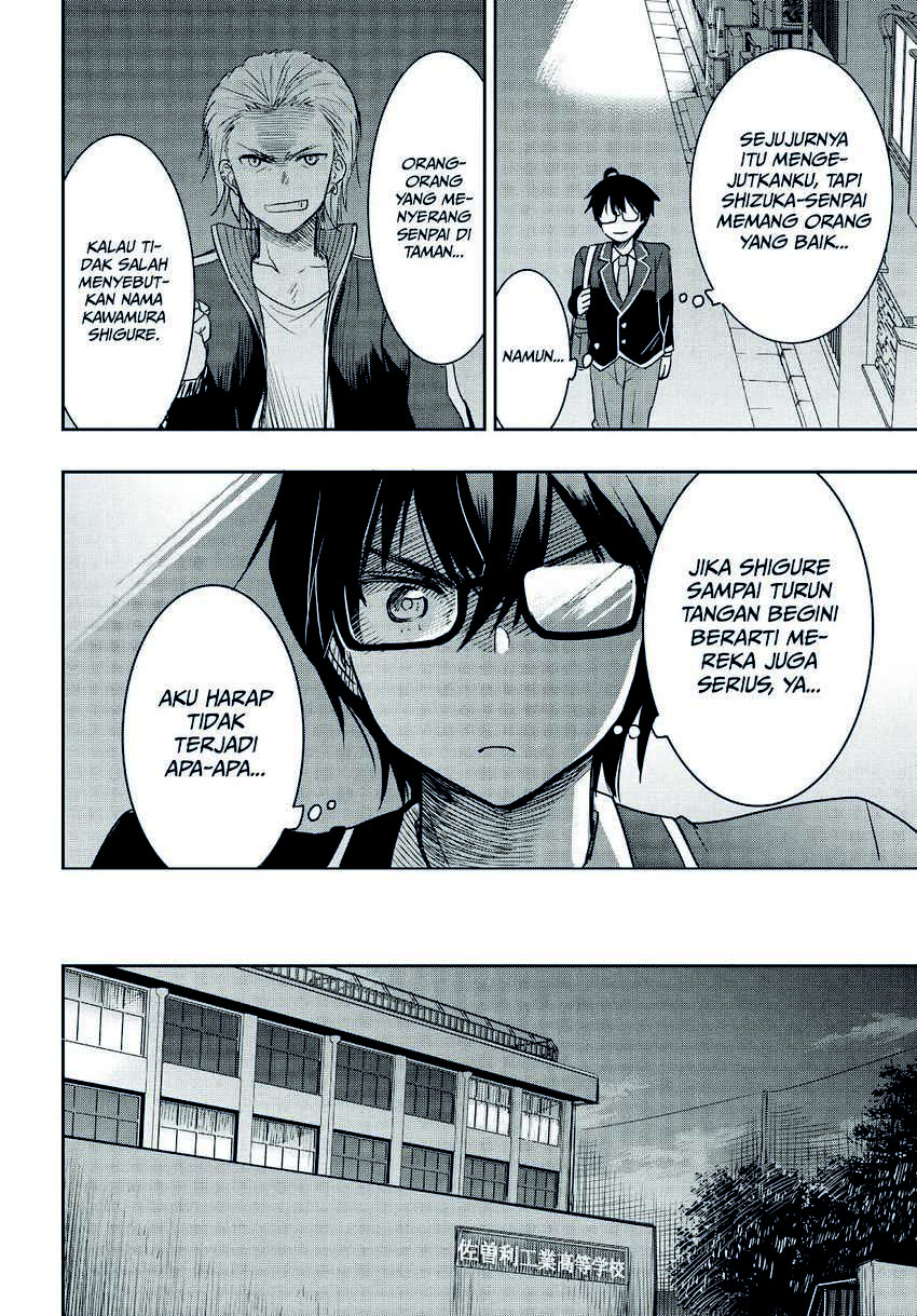 Chapter 1.2 - halaman 31