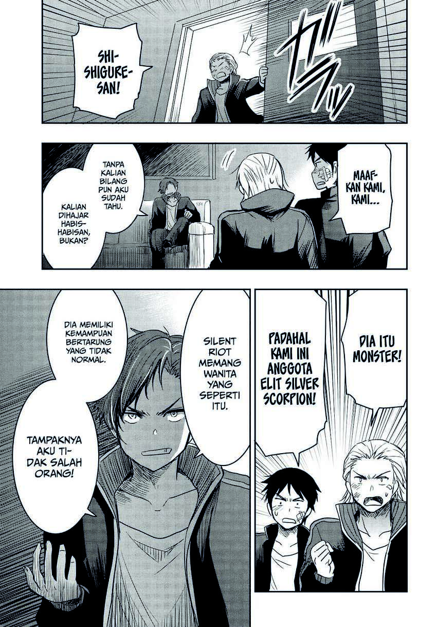 Chapter 1.2 - halaman 32