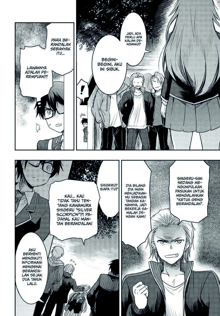 Chapter 1.2 - halaman 6