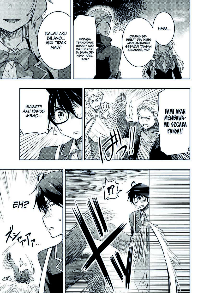 Chapter 1.2 - halaman 7