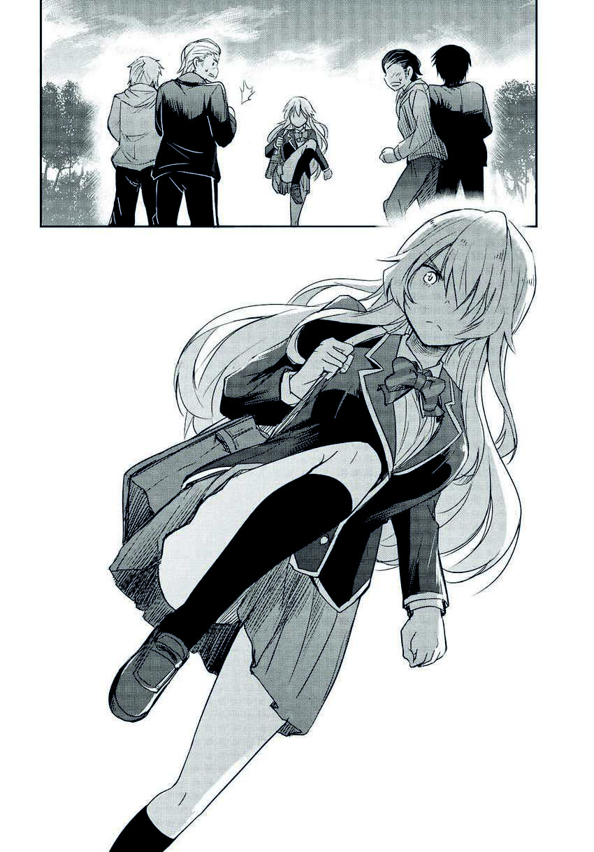 Chapter 1.2 - halaman 8