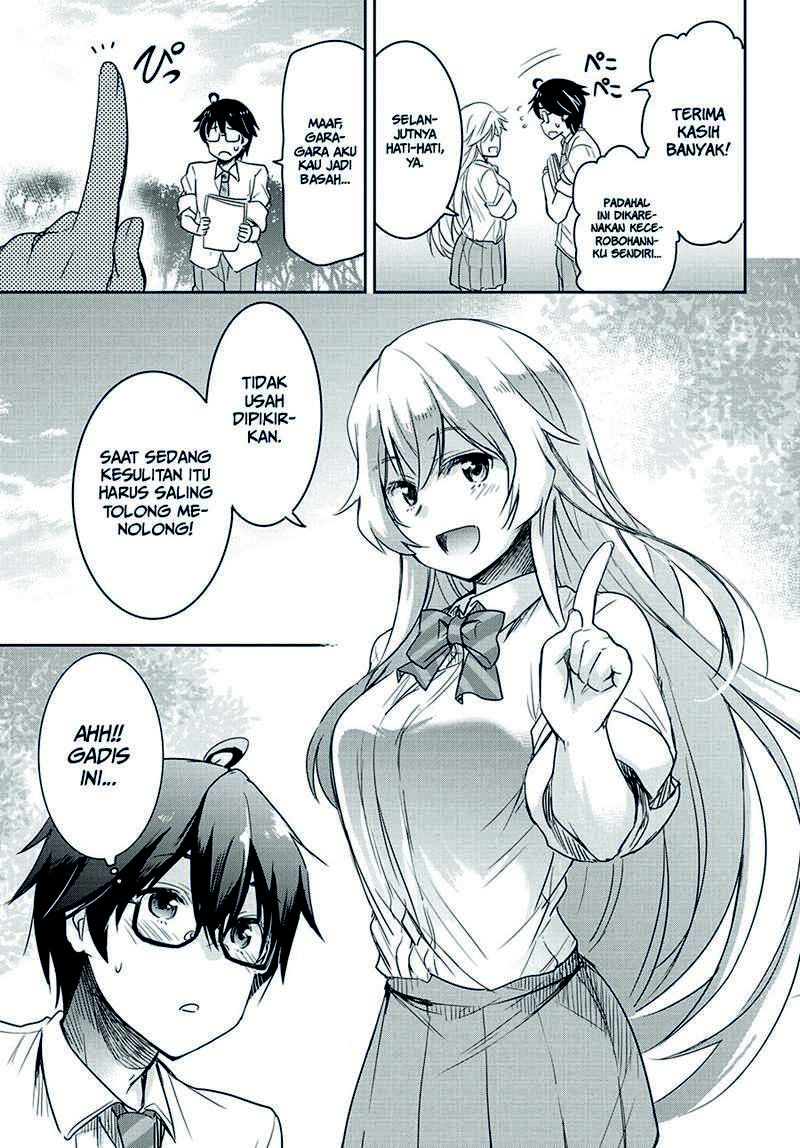 Chapter 1.1 - halaman 17