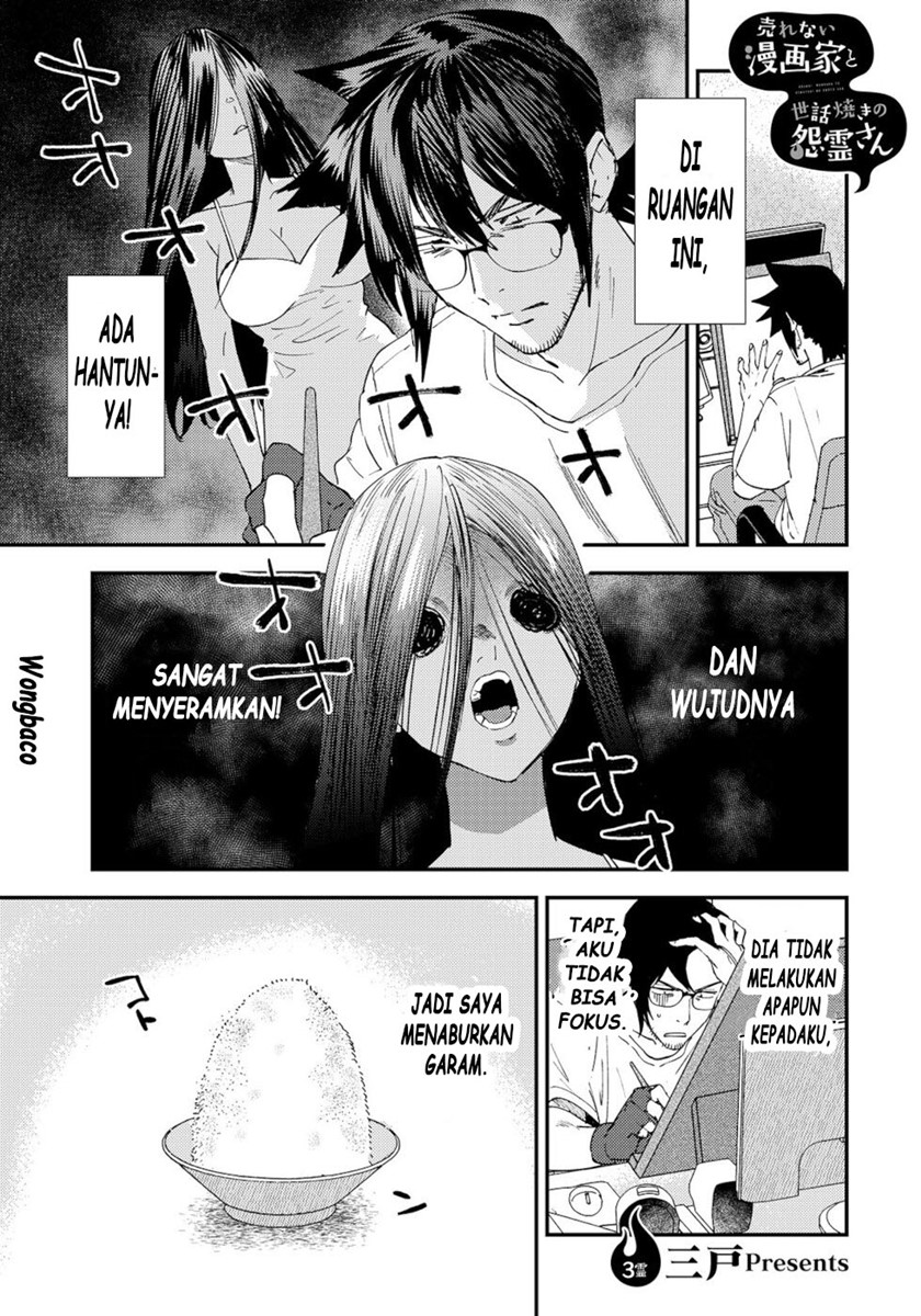 Chapter 3 - halaman 2