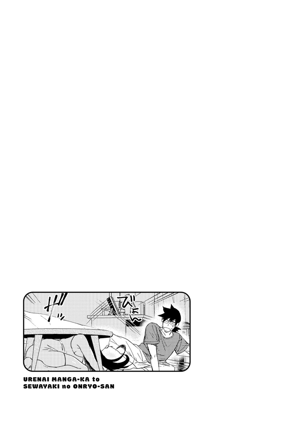 Chapter 2 - halaman 6