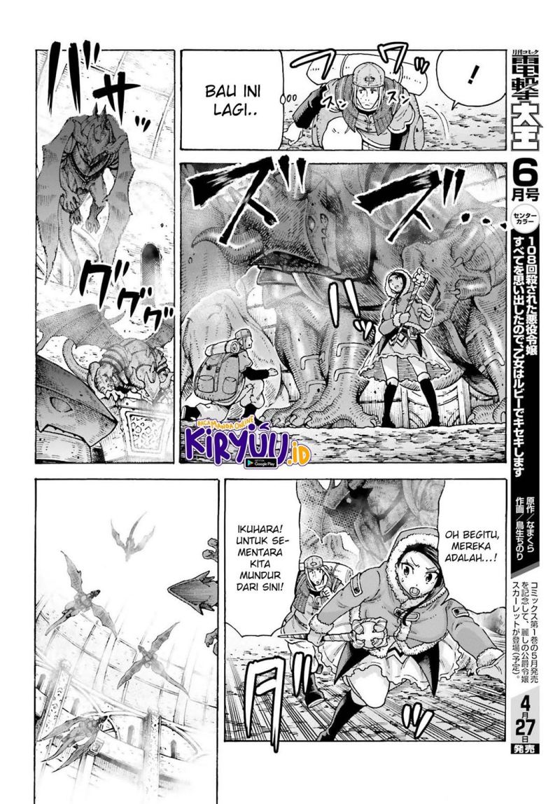 Chapter 14 - halaman 12