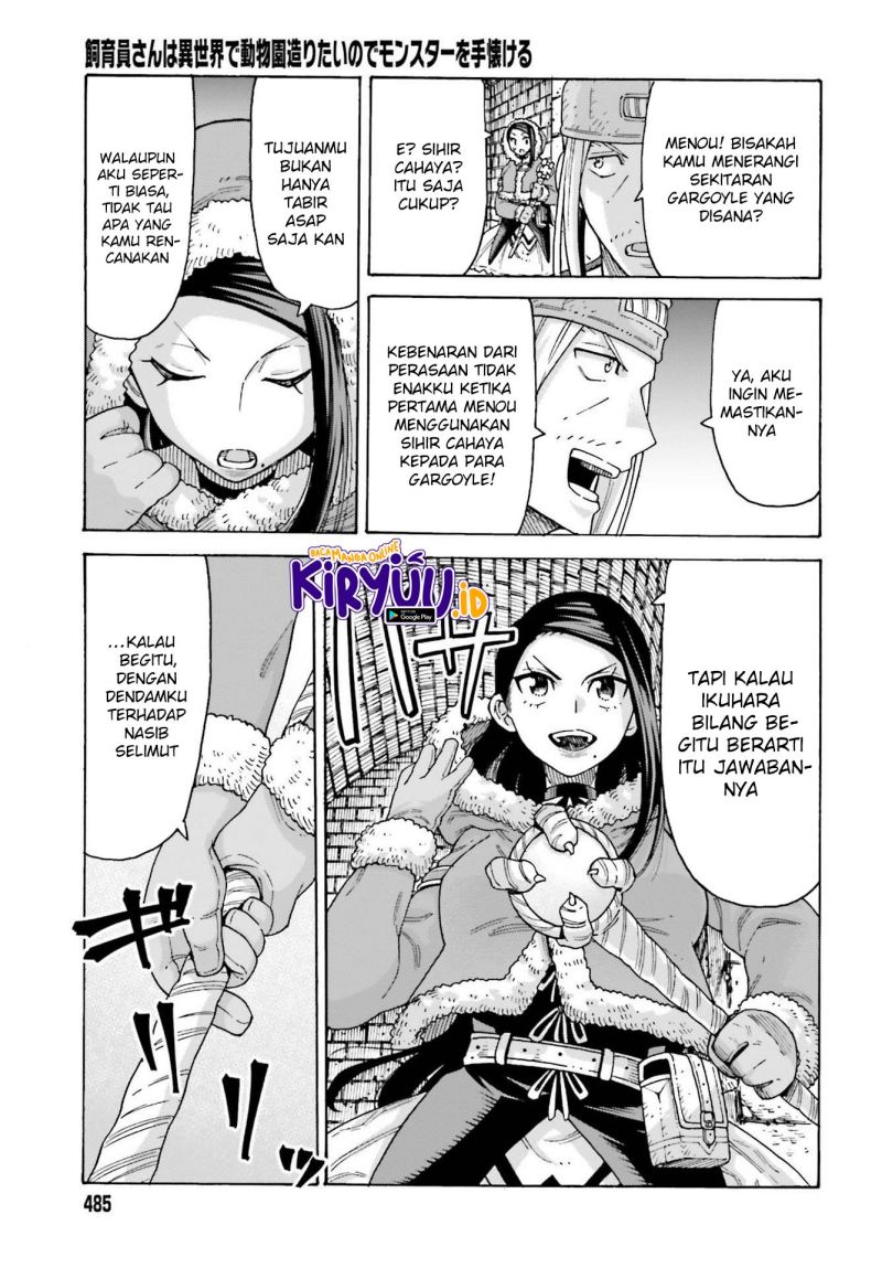 Chapter 14 - halaman 25