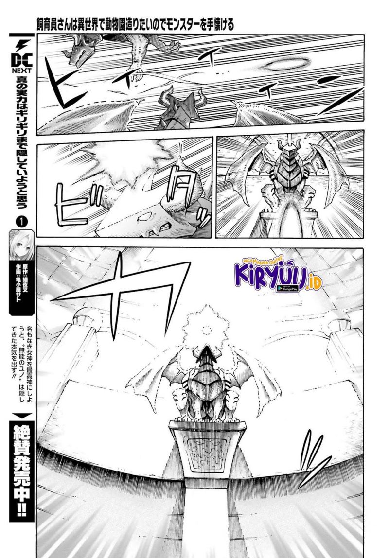 Chapter 14 - halaman 27