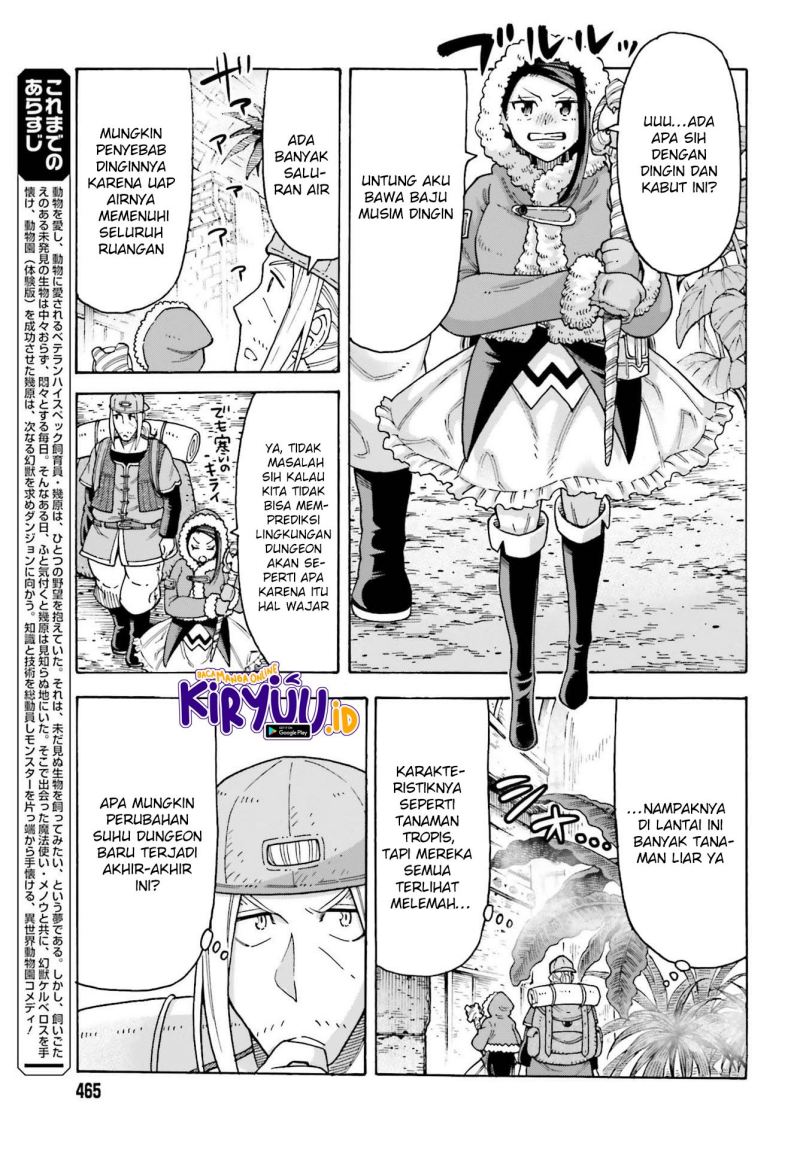 Chapter 14 - halaman 5