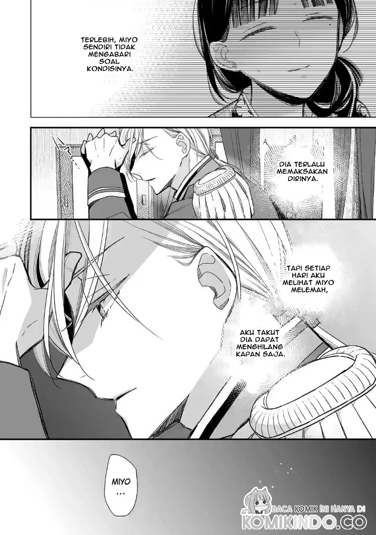 Chapter 22 - halaman 7