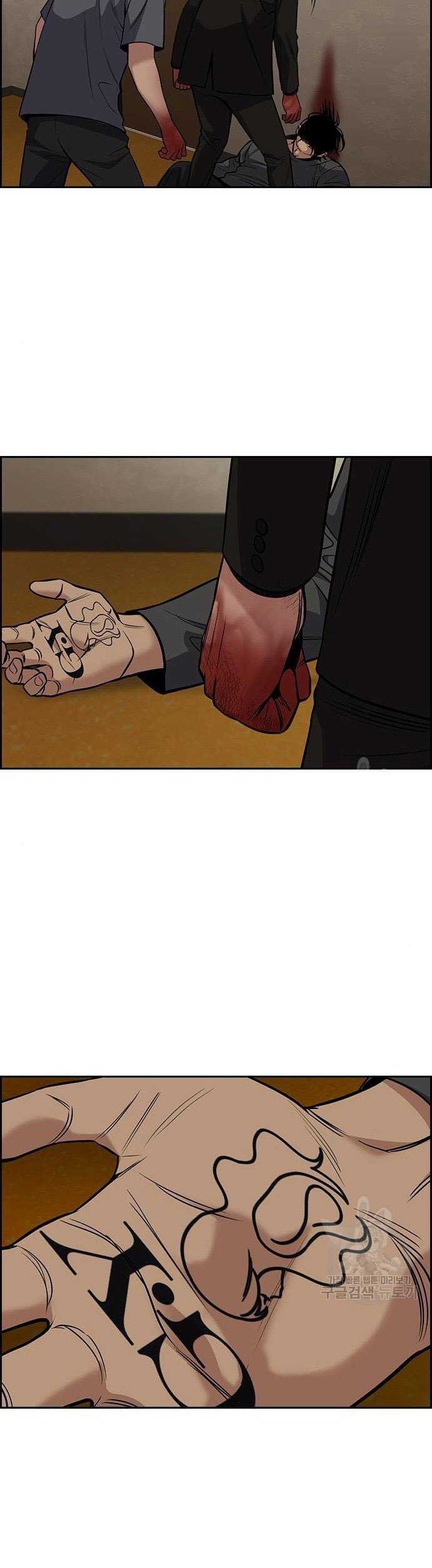 Chapter 100 - halaman 29