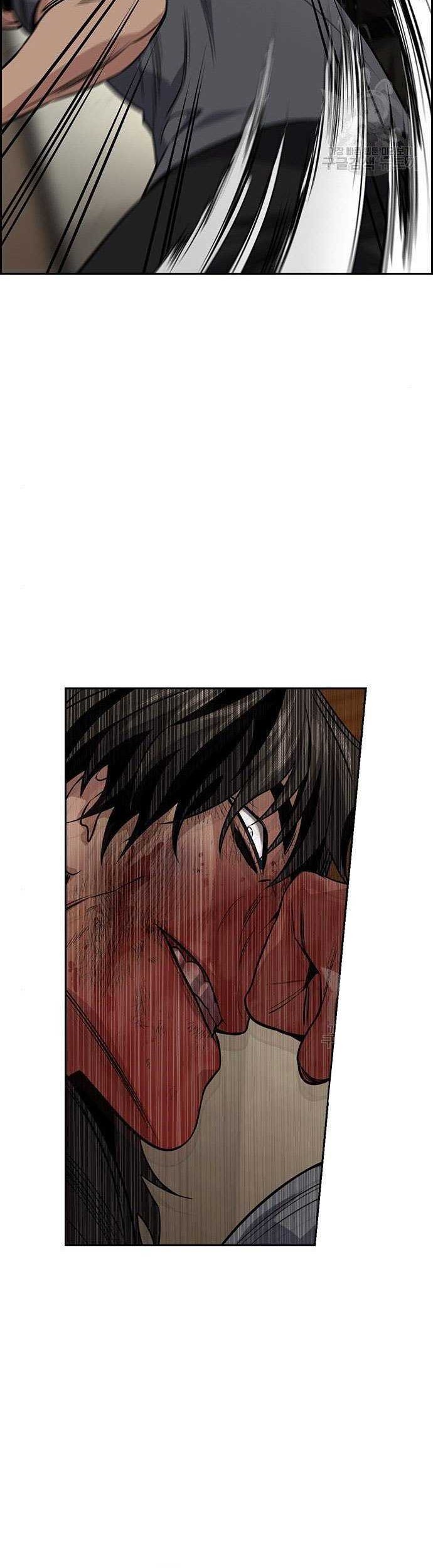 Chapter 100 - halaman 45
