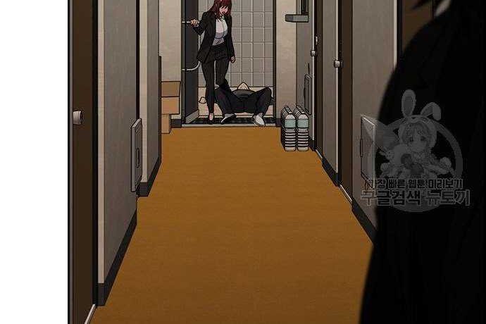 Chapter 100 - halaman 58