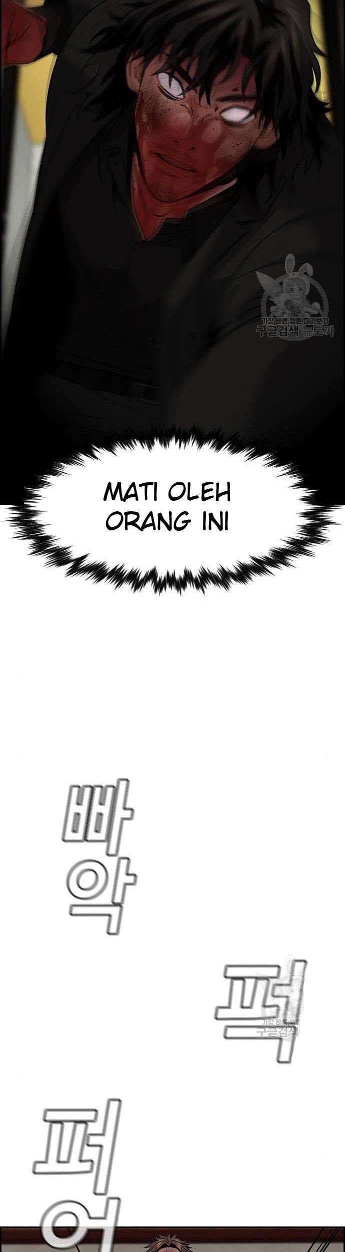 Chapter 100 - halaman 23