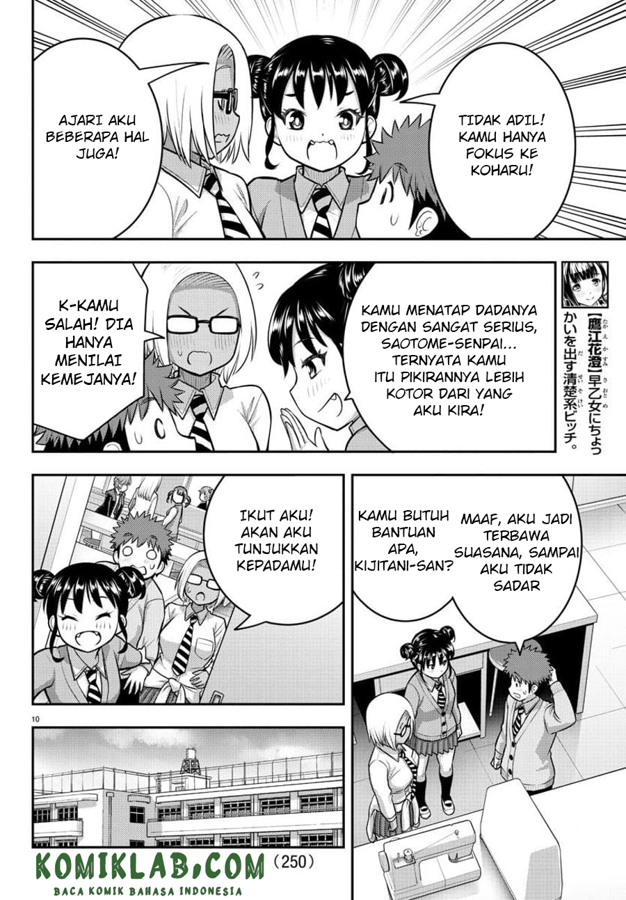 Chapter 95 - halaman 13