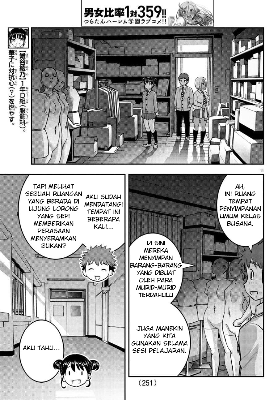 Chapter 95 - halaman 14