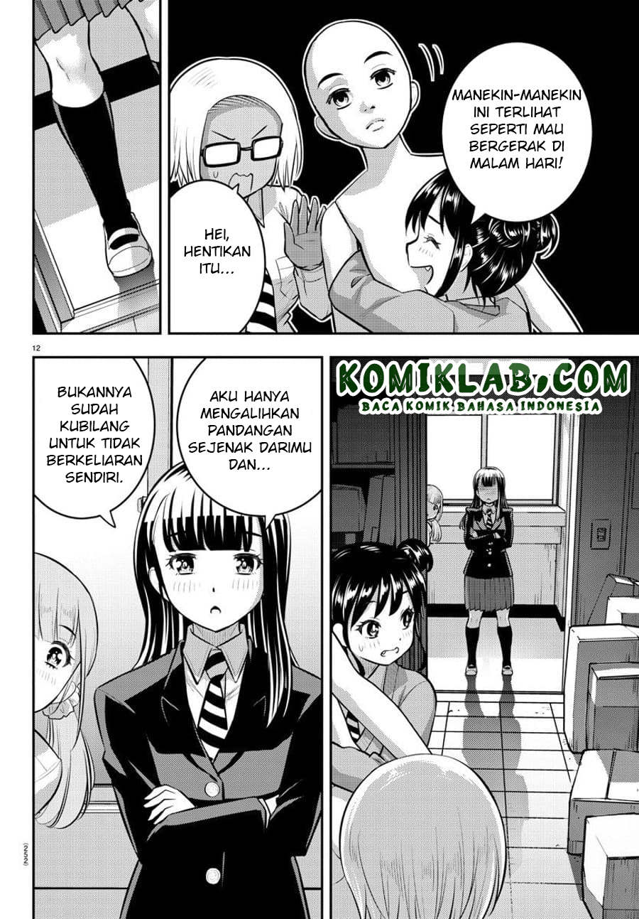 Chapter 95 - halaman 15
