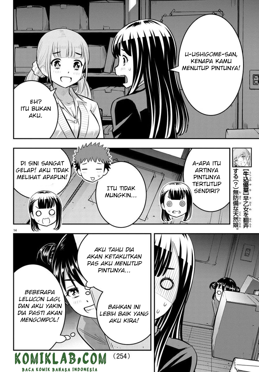 Chapter 95 - halaman 17