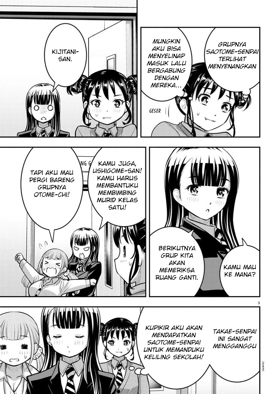 Chapter 95 - halaman 6