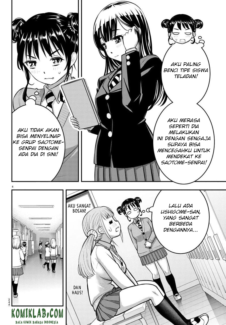 Chapter 95 - halaman 7