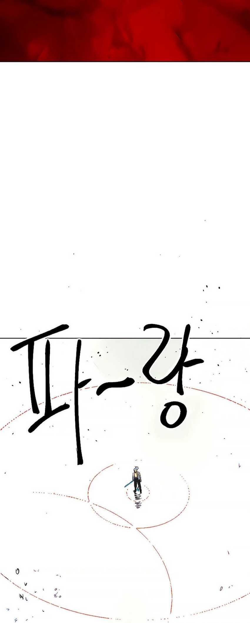 Chapter 125 - halaman 98