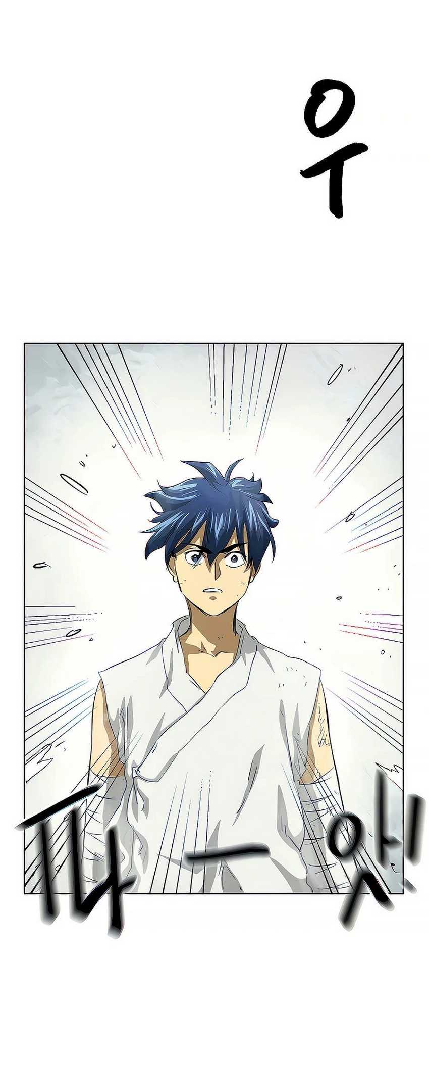 Chapter 125 - halaman 100