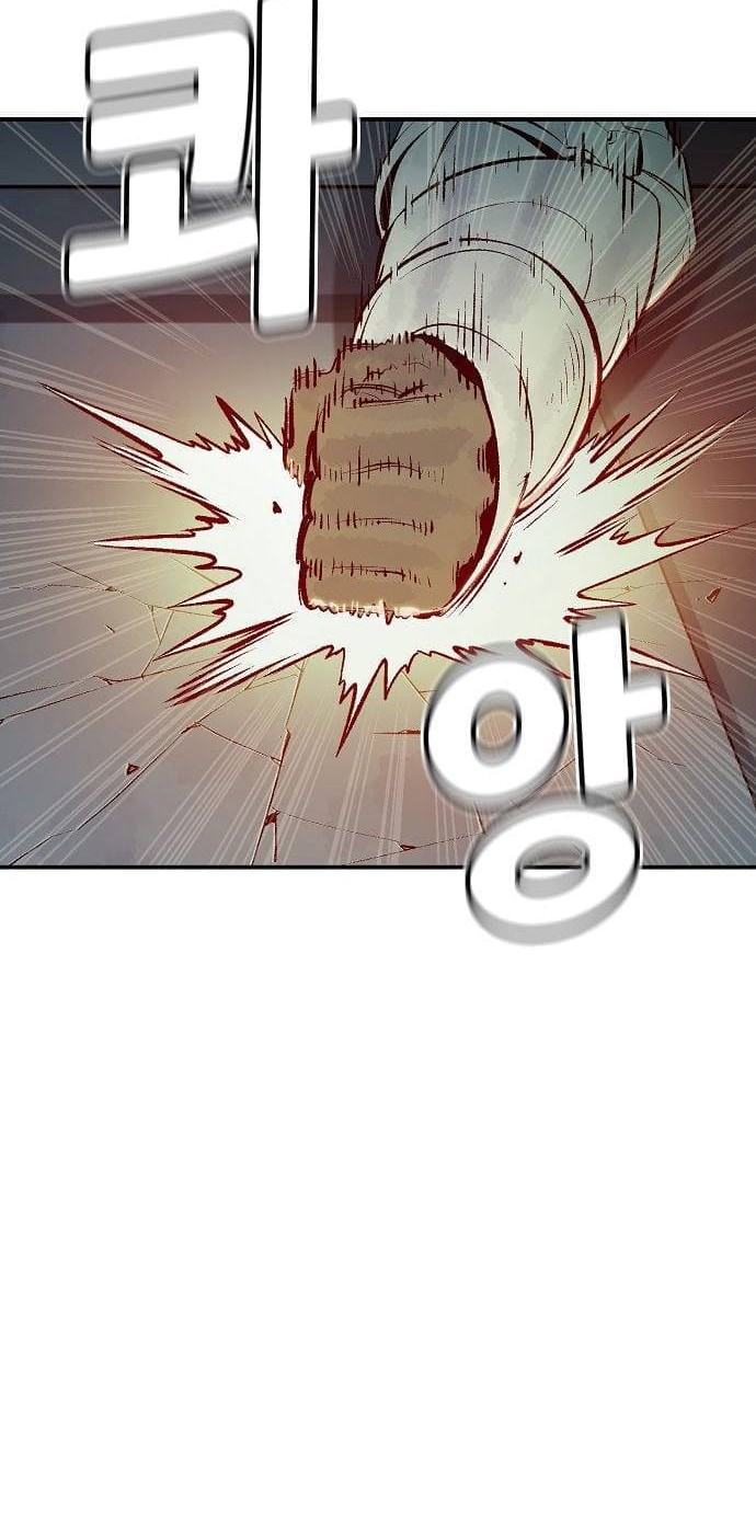 Chapter 56 - halaman 44