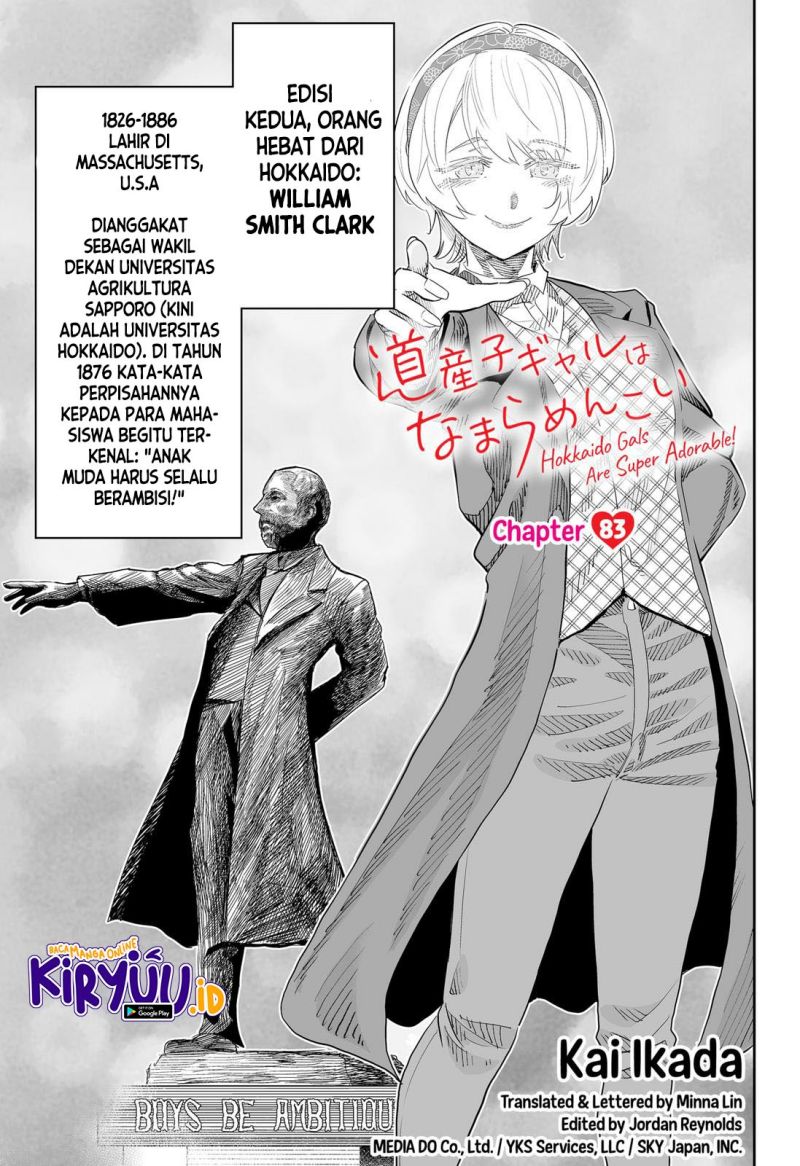 Chapter 83 - halaman 3