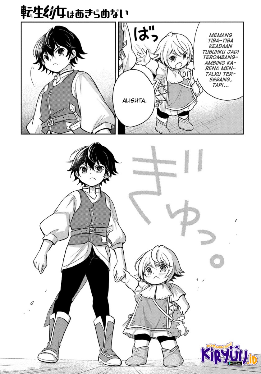 Chapter 23 - halaman 32