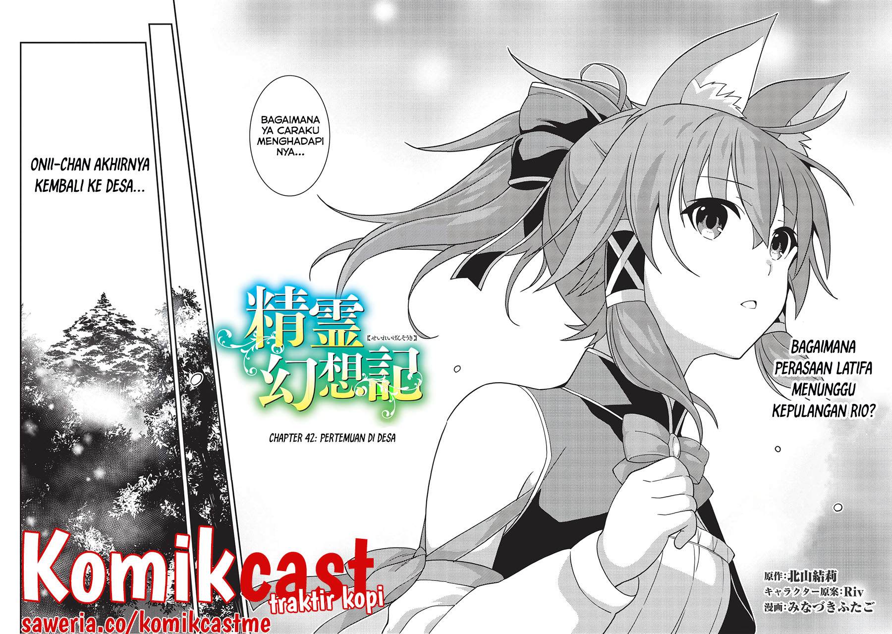 Chapter 42 - halaman 4