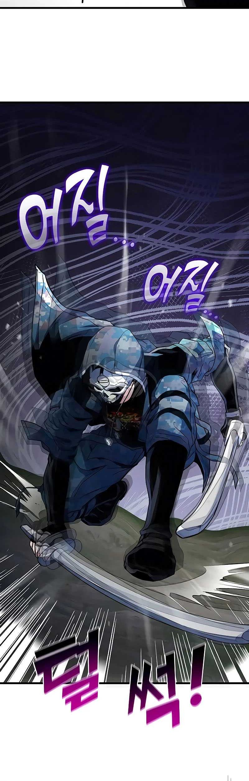 Chapter 24 - halaman 25