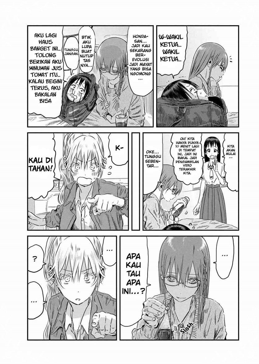 Chapter 99 - halaman 14