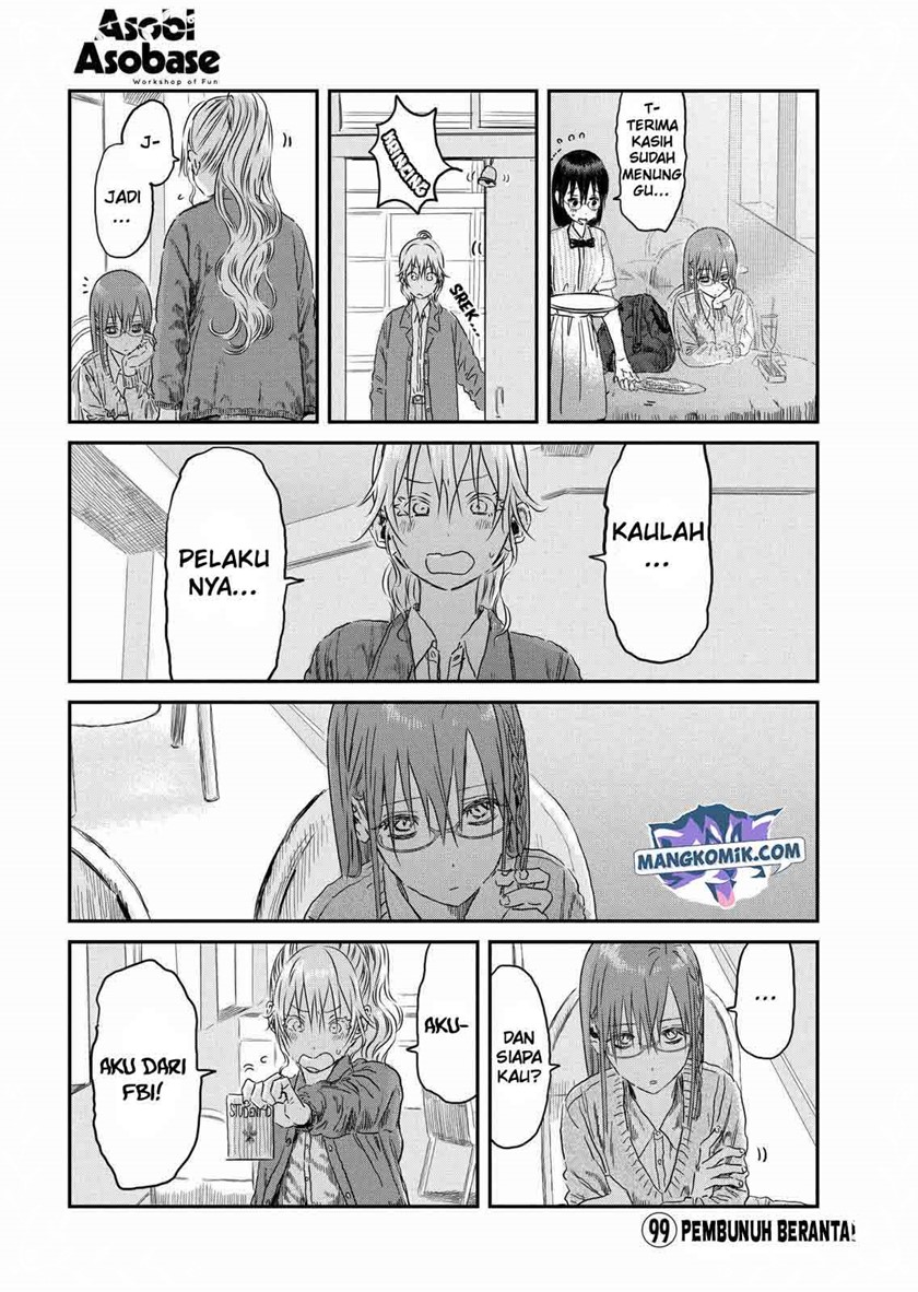 Chapter 99 - halaman 3