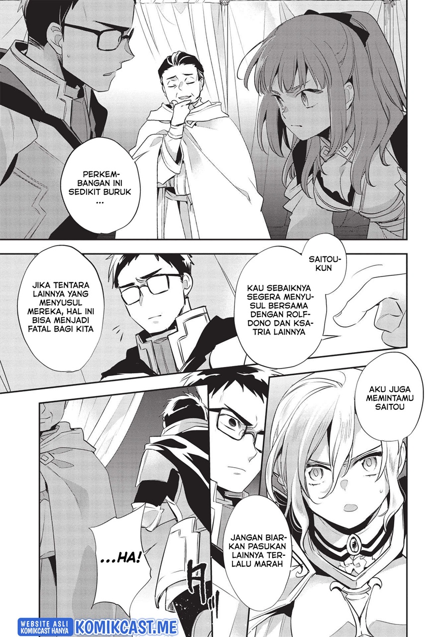 Chapter 43 - halaman 12