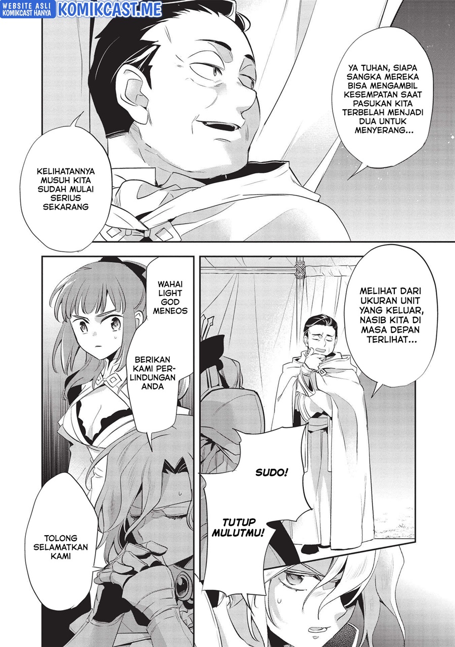Chapter 43 - halaman 13