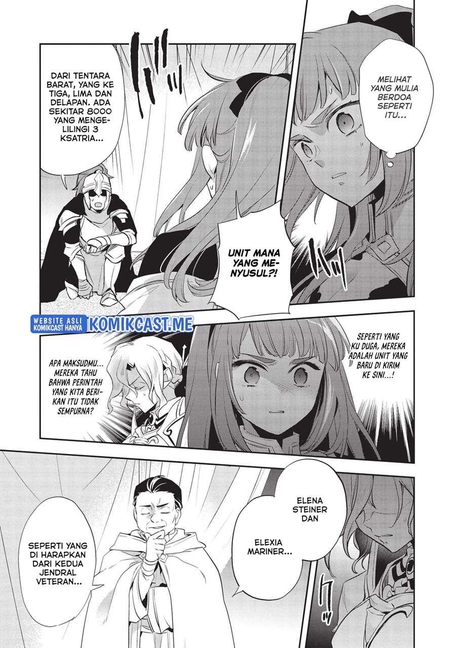 Chapter 43 - halaman 14