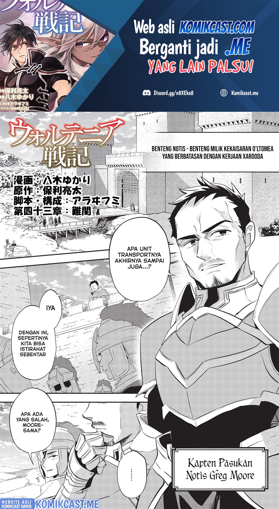 Chapter 43 - halaman 3