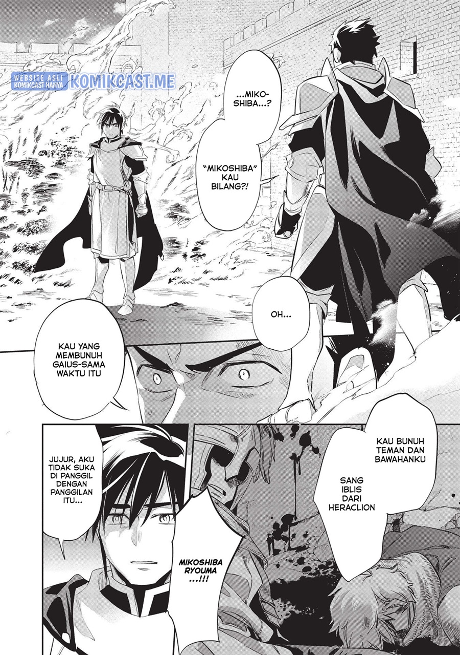 Chapter 43 - halaman 29