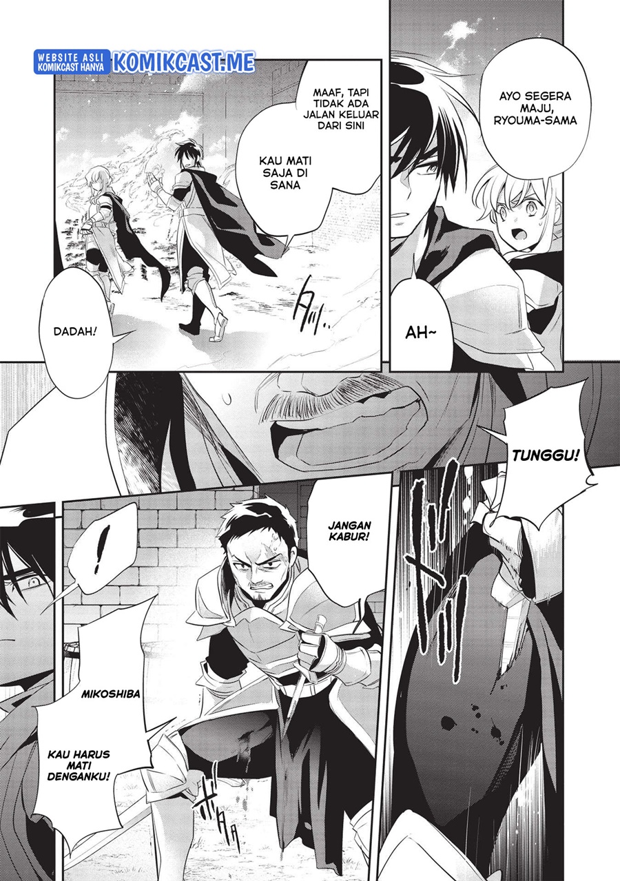 Chapter 43 - halaman 30