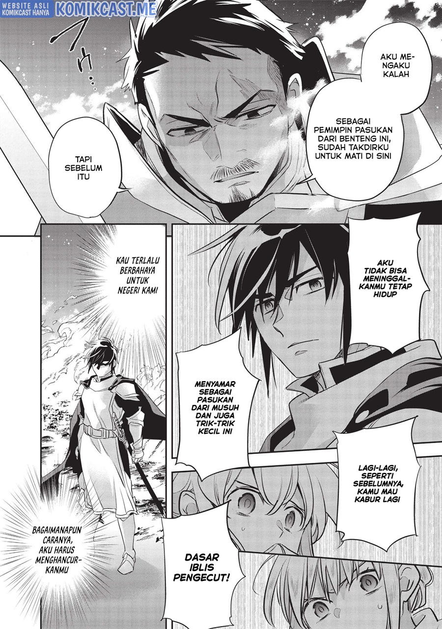 Chapter 43 - halaman 31