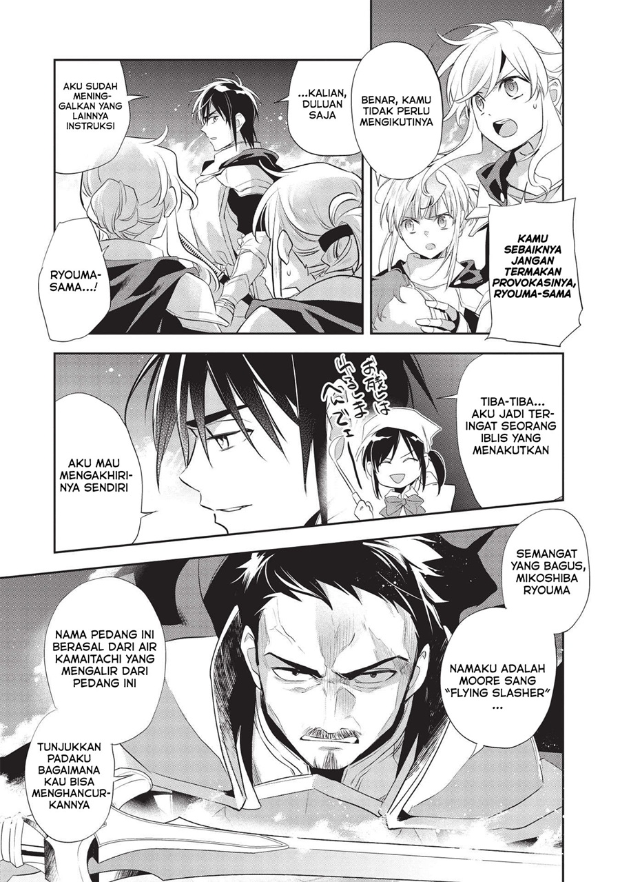 Chapter 43 - halaman 32