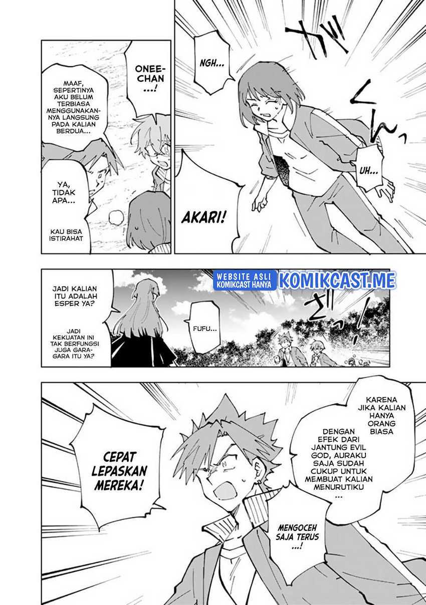 Chapter 56 - halaman 12