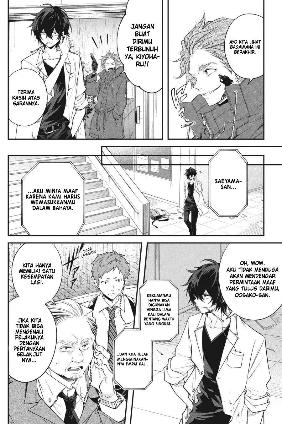 Chapter 13 - halaman 4