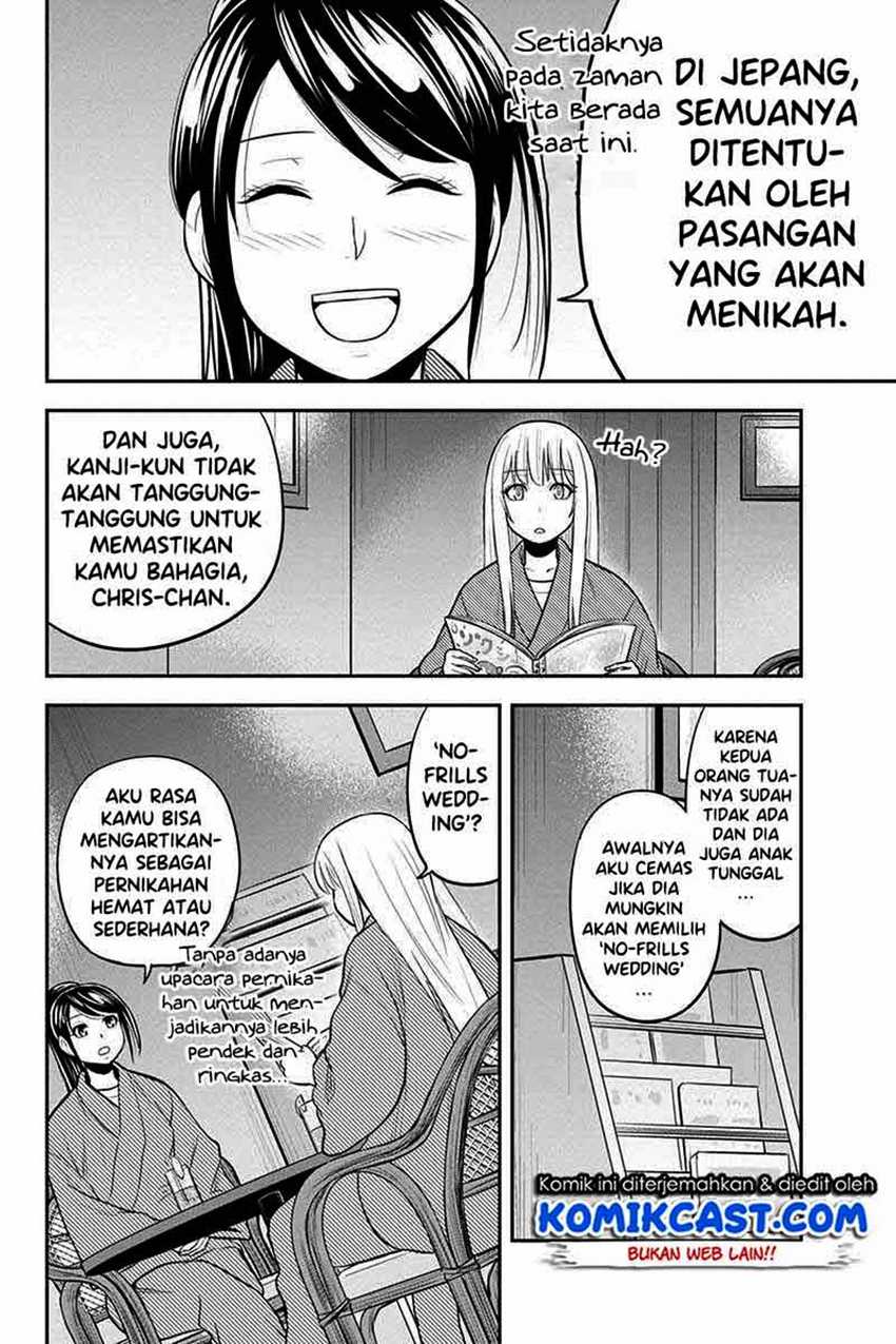 Chapter 78 - halaman 14