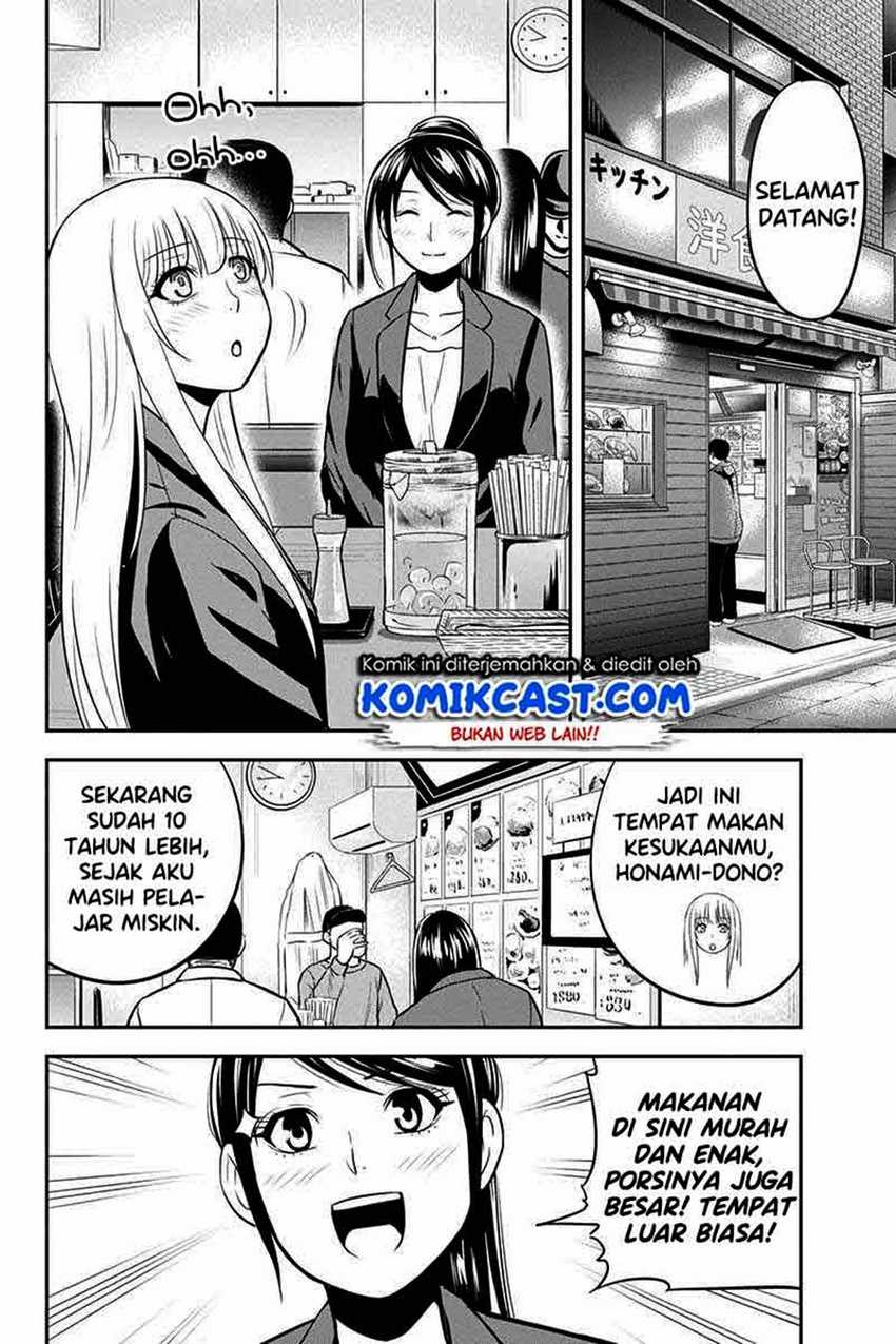 Chapter 78 - halaman 16